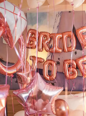 Bride To Be Ring Foil Balloon Wedding Hen Party Decoration