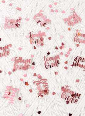 15g/bag Rose Gold Team Bride Confetti Wedding Bridal Shower