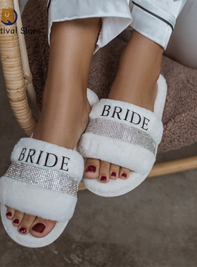 Bride Fluffy Slippers Bridal Shower Honeymoon Bachelorette