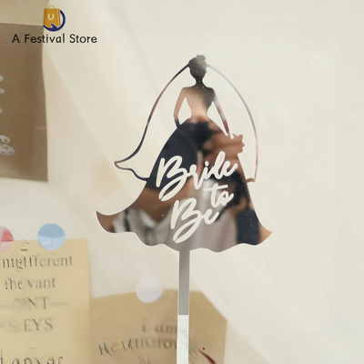 新娘亚克力蛋糕插牌婚前派对蛋糕