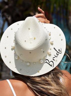 珍珠bride白色牛仔帽复古 Bride to be white denim hat vintage