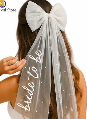 Bride To Be Bow Veil - Bachelorette Party, Wedding Events