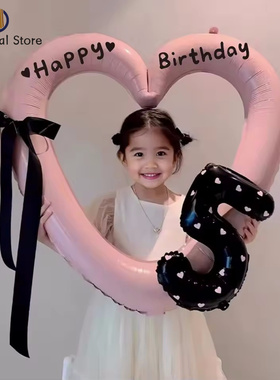 Hollow Out Love Heart Balloon Cute Love Ballons Baby Shower