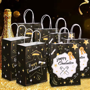 Graduation Gift Bag Party Gift Bags with handles,