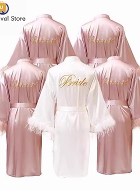 Satin Feather Patchwork Bride Bridesmaid Robe Sexy Bathrobe