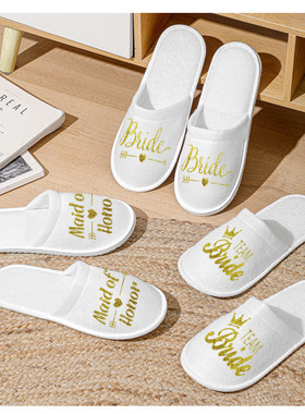 1pair Team Bride Slippers for Bachelorette Party Supplies Br