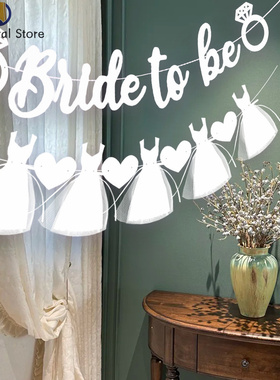1Set Glitter Bride To Be Banner Bridal Shower Diamond Yarn