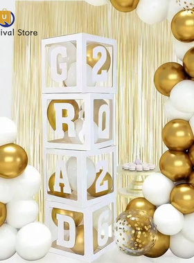 2026 Graduation GRAD Transparent Balloon Boxes  Party