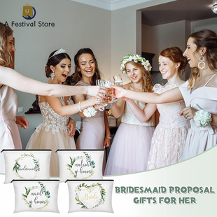 Wreath Bride Bag  Makeup Pouch Bachelorette Party Gift伴娘包