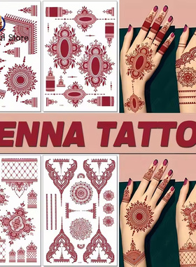 Lace Henna Tattoo Sexy Maroon Tattoo Stickers India Mehndi
