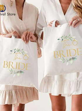 The Bride White Canvas Bag, Bridal Handbag, Creative Wedding
