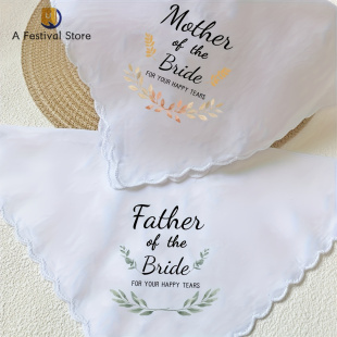 Wedding Handkerchief for Bride Parents For Your Happy Tears