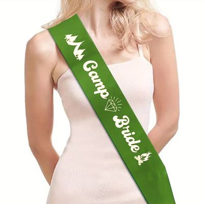 CampBride新娘礼仪肩带单身派对
