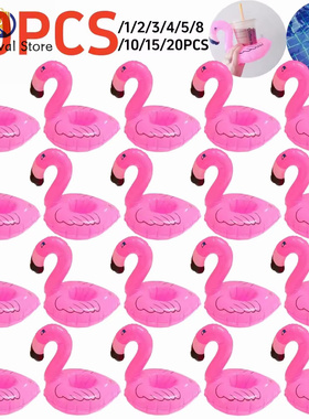 Float Inflatable Drink Cup Holder Pvc Floating Water Coaster