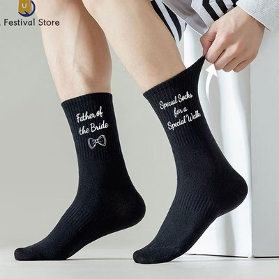 新娘父亲袜FatheroftheBride