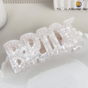 Rhinestone Pearl Letters Hair Claw Clips Trendy Hair Clips