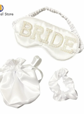 Bride To Be Silk Satins Sleep Mask Wedding Decoration Bachel