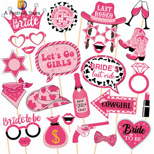 Funny Bride To Be Party Photo Shoot Props Soccer Glow Crazy