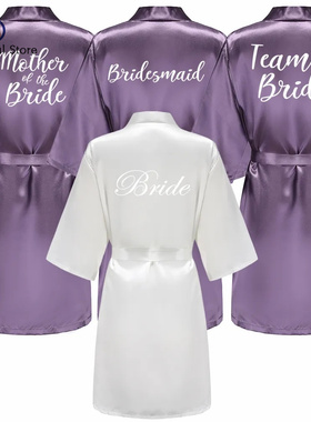 Bathrobe Bride Satin-Silk Robe Women Bridal Party Sister Tea