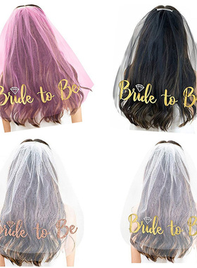 Wedding Decoration Bachelorette Party Wedding Veil Crown Tea