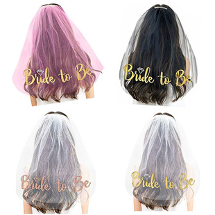 Wedding Decoration Bachelorette Party Wedding Veil Crown Tea