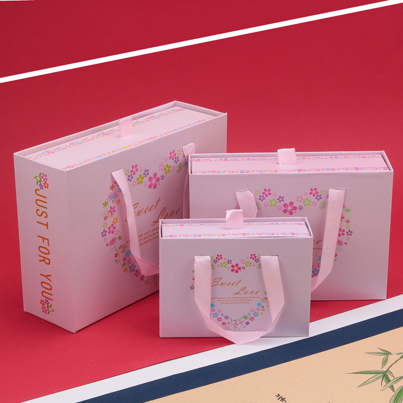 粉色少女心风精致闺蜜口红礼物盒