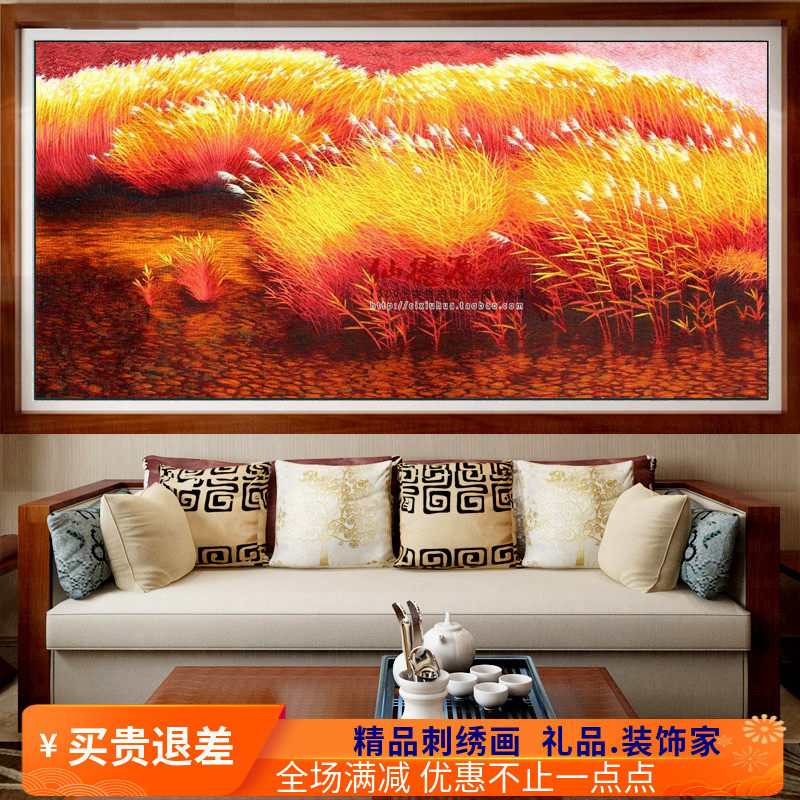 苏绣成品丝线芦苇软裱苏州刺绣装饰画客厅挂画欧式家居壁画仿油画