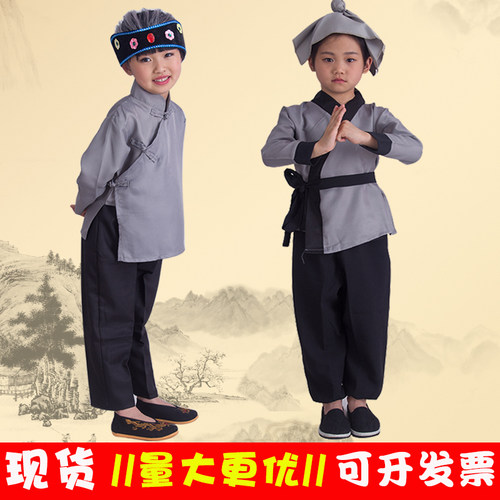 儿童老奶奶表演服服装媒婆老太婆演出服西游记服装女款老爷爷服饰