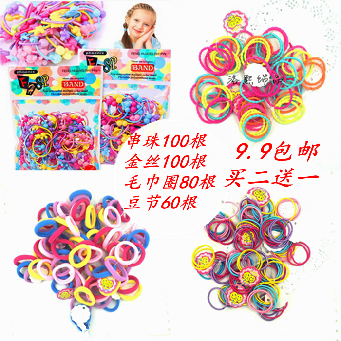 Accessoire coiffure en autre - Ref 1197035 Image 1