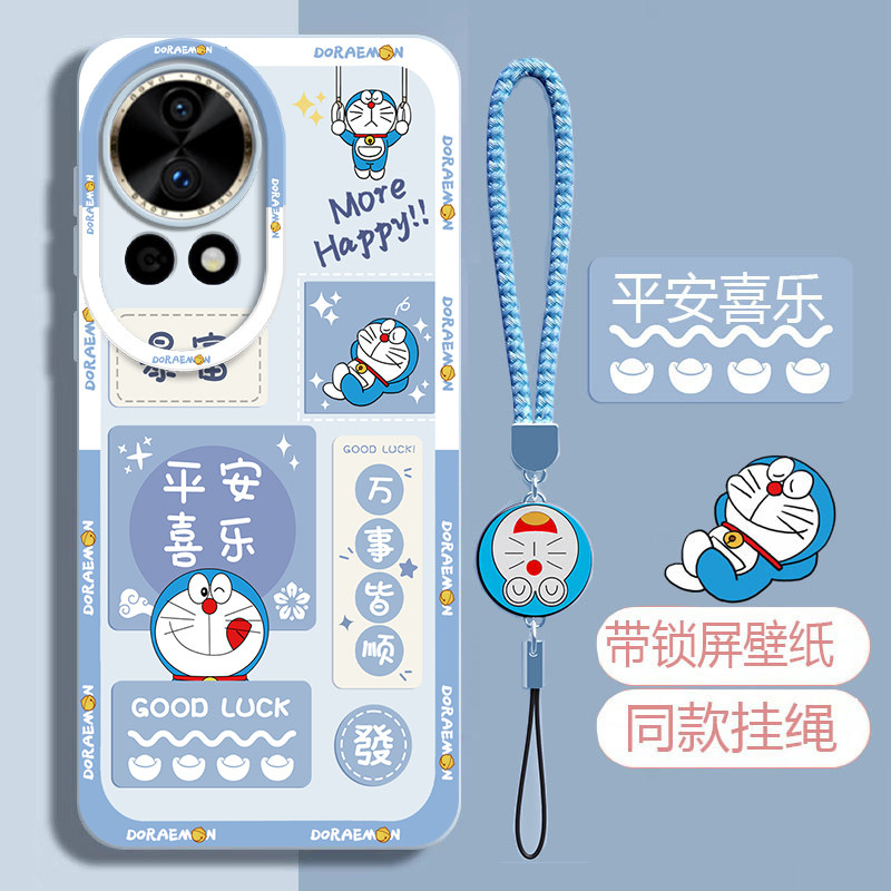 适用华为nova12手机壳新款华novo12pro硅胶nove十