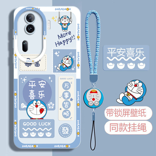 适用opporeno11手机壳液态软壳