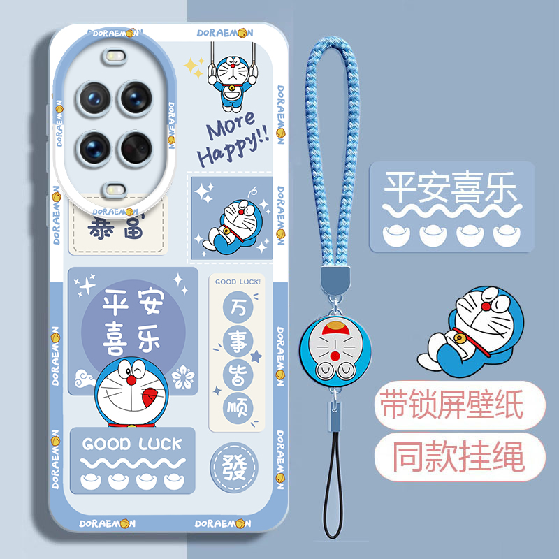 适用华为nova14活力版手机壳软壳