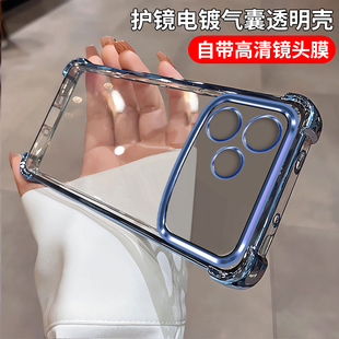 带镜头膜适用OPPOA6sPro手机壳A6sPro新款透明保护套oppo全包防摔PMT110硅胶spr0透明外壳0pp0高级oppa男女软
