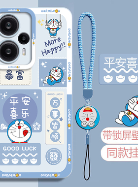 适用红米Note11Tpro手机壳Redminote11pro全包Redmi小米noto11T套not115G新款nont11防摔r外壳tpor+十t男5G女