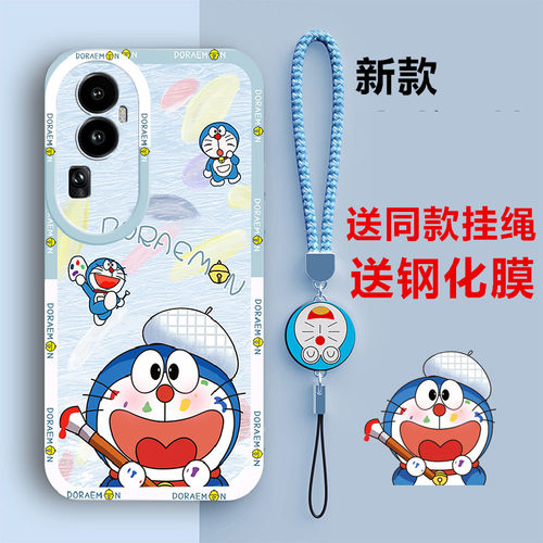 适用opporeno10系列液态硅胶
