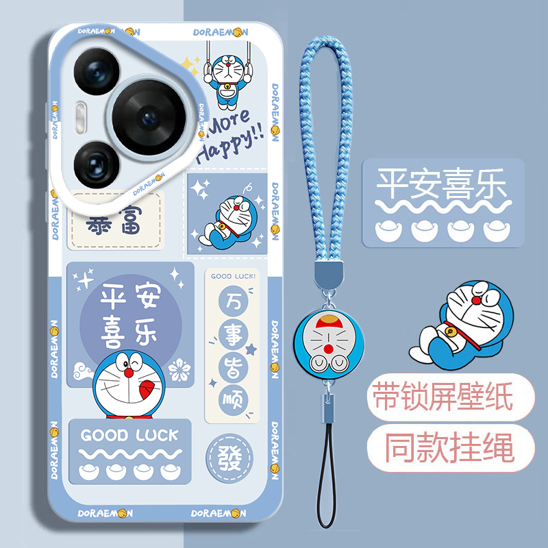 适用华为pura70手机壳软壳哆啦A