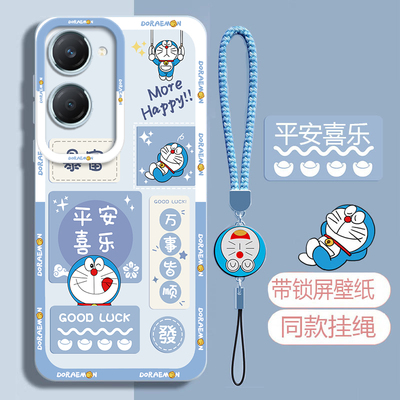 适用vivoy37手机壳软壳哆啦A梦
