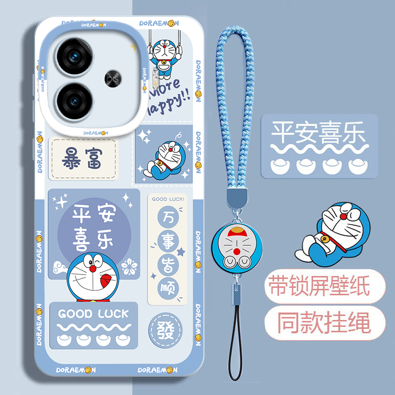 适用vivoiqooz9手机壳液态软壳