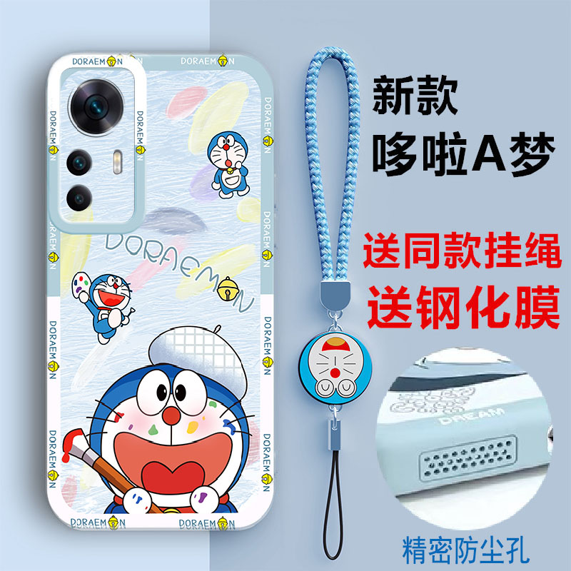 红米k50至尊系列液态软壳机器猫