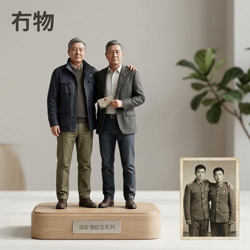 冇物3D打印定制轻奢摆台礼物兄弟