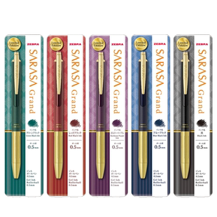 【以梦为马礼盒】日本ZEBRA斑马JJ56金属中性笔复古驼黄限定套装驼黄复古色按动水笔文艺范日系办公签字笔