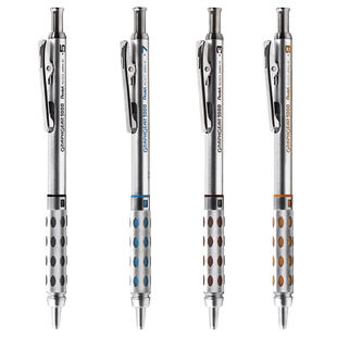 日本pentel派通PG1015/1013 金属杆自动铅笔0.3|0.5mm 可伸缩笔尖一年级学生考试用绘图绘画签字美术素描正品