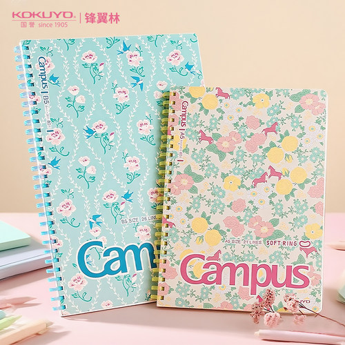 国誉加藤木系列软线圈本加厚