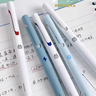 播放器B站联名日本zebra斑马绝版中性笔bilibili水笔blen速干哔哩哔哩限定减振笔按动JJZ66减震低重心0.5淡蓝