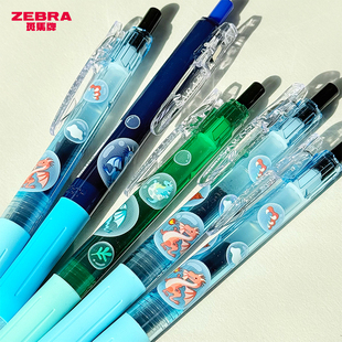新品zebra斑马幻想世界限定中性笔sarasa限量版0.5水笔按动笔JJ15学生小飞龙恐龙可爱星空独角兽高颜值签字笔