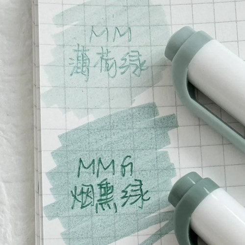 新色上线斑马双头荧光笔烟熏色系