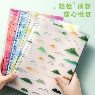 群山限定日本kingjim锦宫活页本不硌手八孔线圈本便携记事本B5活页夹a5可拆卸活页本替芯笔记本轻薄水果系列