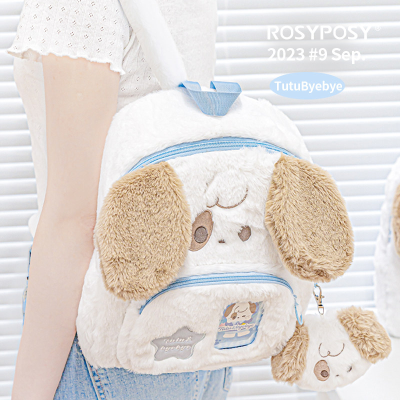 ROSYPOSY柔设毛绒书包痛窗旅游背包小狗双肩包包大容量可装笔记本电脑iPad多层可装小卡学生男女孩常用