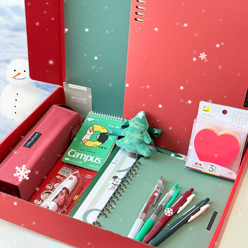 国誉限定文具礼盒大礼包圣诞