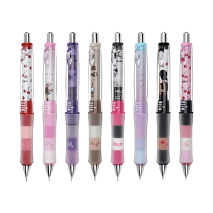 限定 日本PILOT百乐Dr.Grip摇摇乐自动铅笔HDGCL-50R小清新进口学生舒适软胶笔握活动铅笔0.5